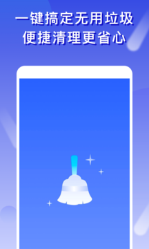 橘子清理 橘子清理