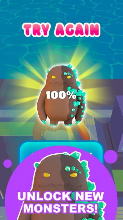 长出你的怪物-图2