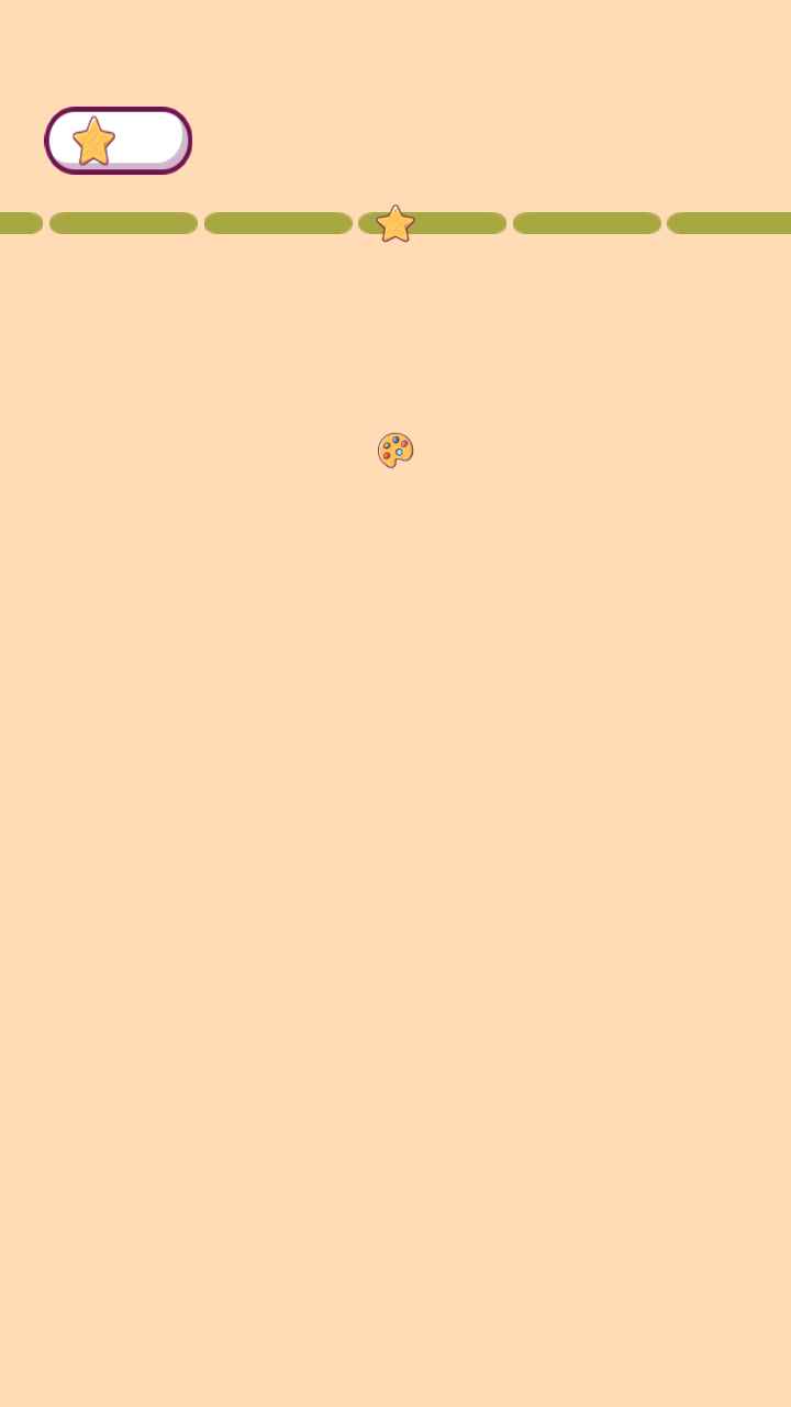 勇往直前的球球-图1