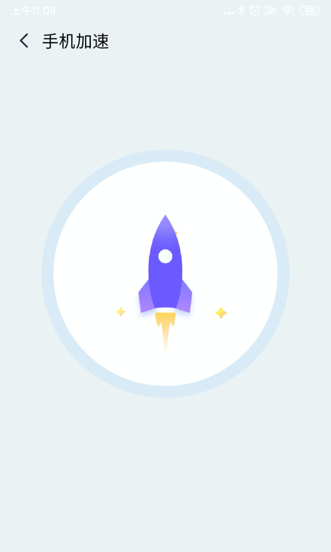 牛顿清理垃圾 牛顿清理垃圾