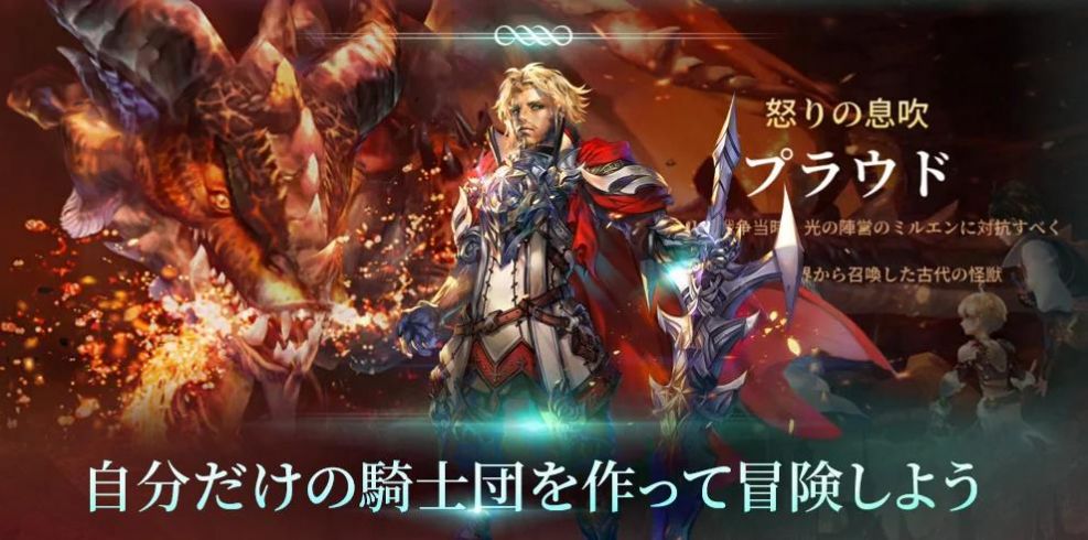 韦斯特里亚-图3