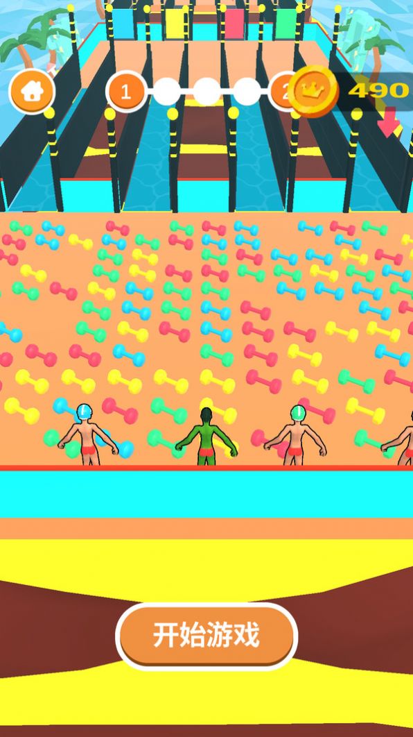 我身体倍棒 我身体倍棒