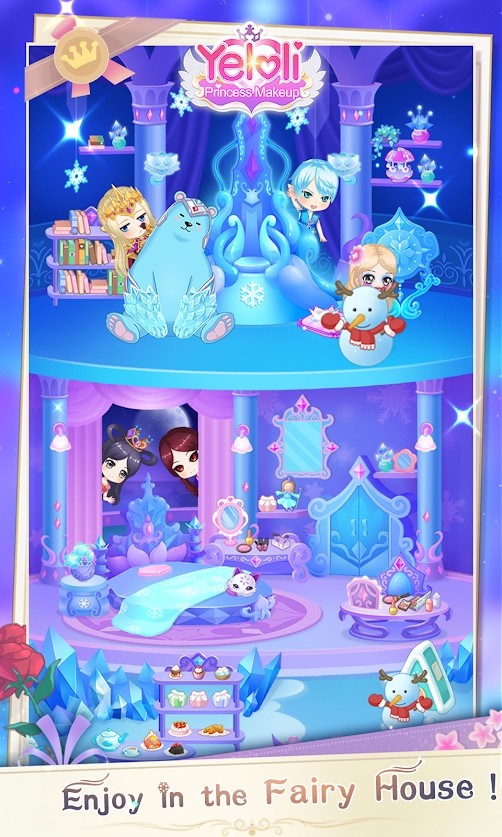 耶洛丽公主妆 耶洛丽公主妆