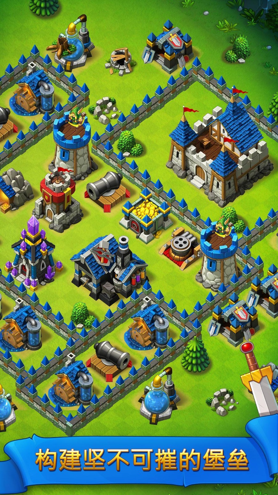 力量与荣耀王国之战-图3