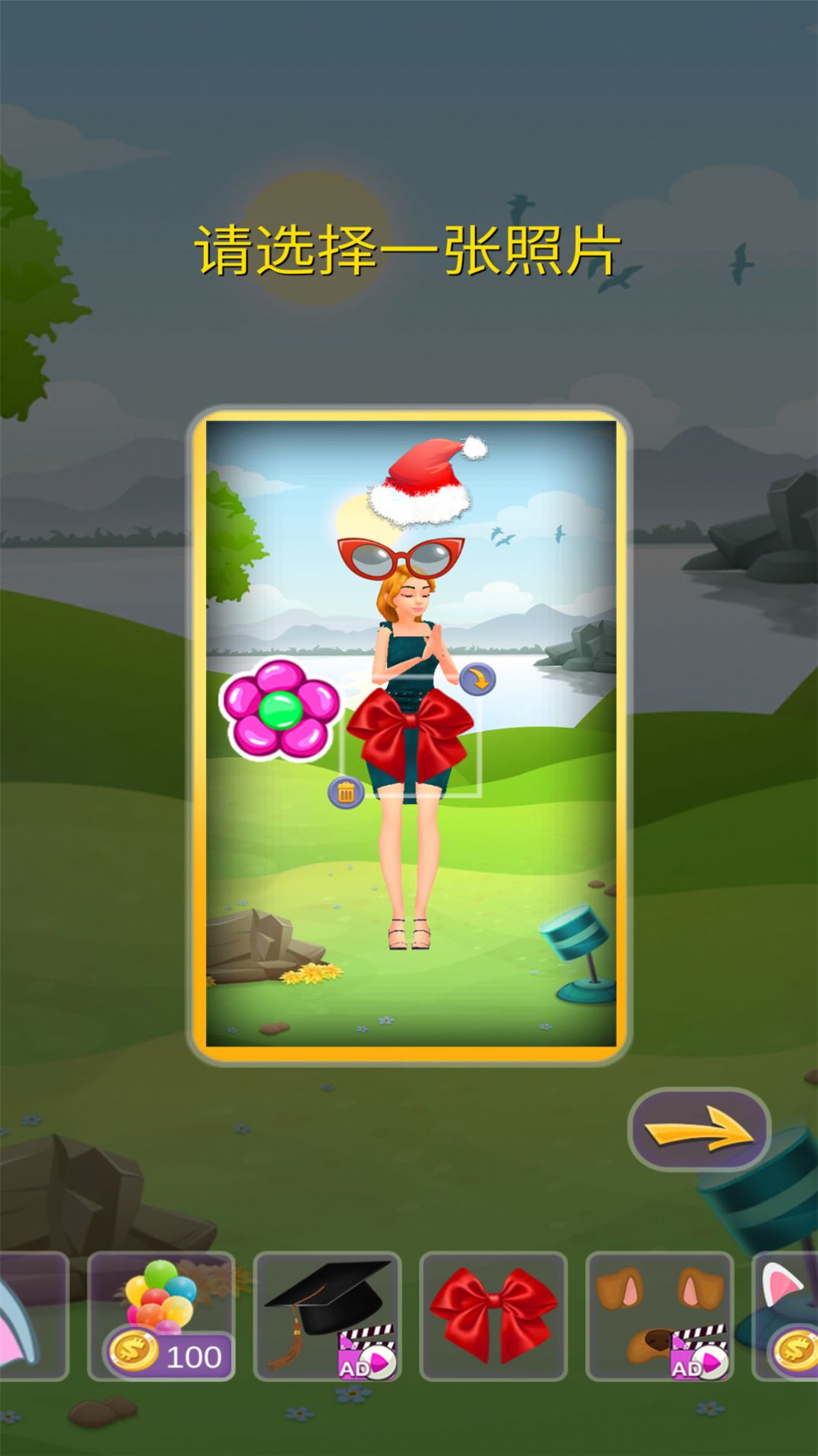 樱花校园公主换装物语-图1