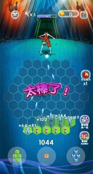 最牛僵尸灭霸-图1