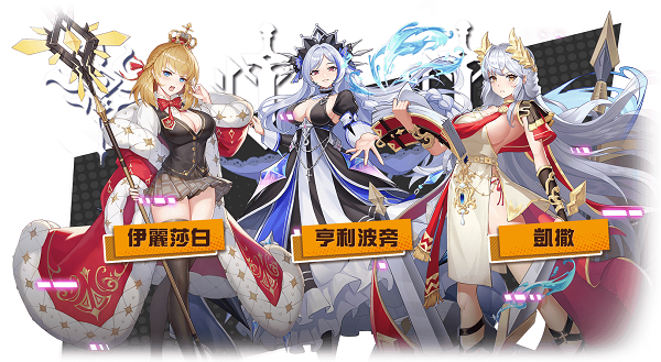 转生女帝 转生女帝