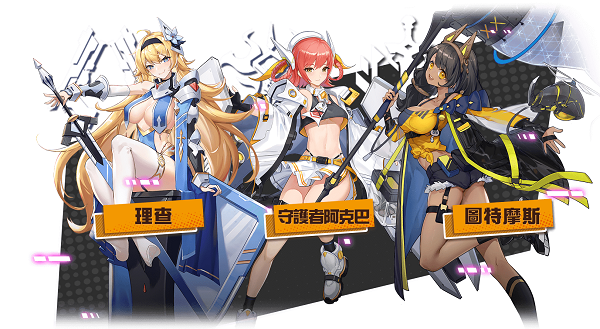 转生女帝 转生女帝