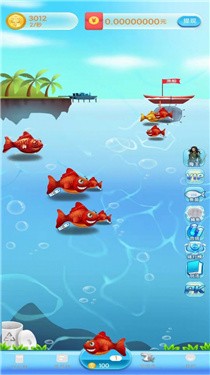 一起当海王-图3