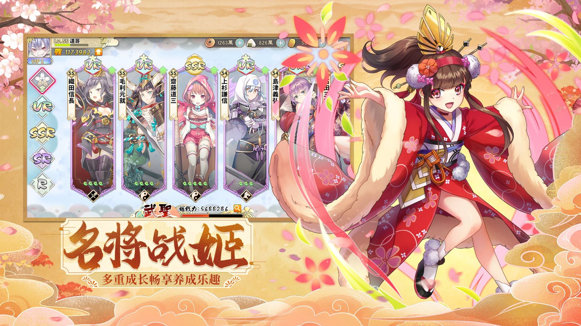 时之幻想曲-图4