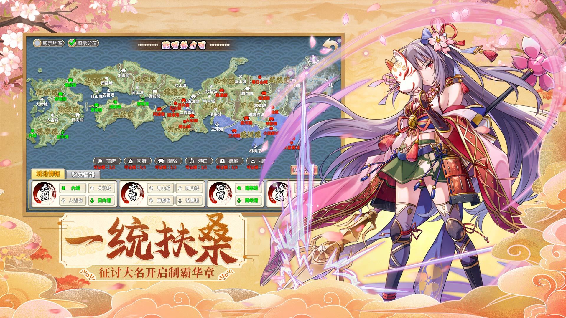 时之幻想曲 时之幻想曲