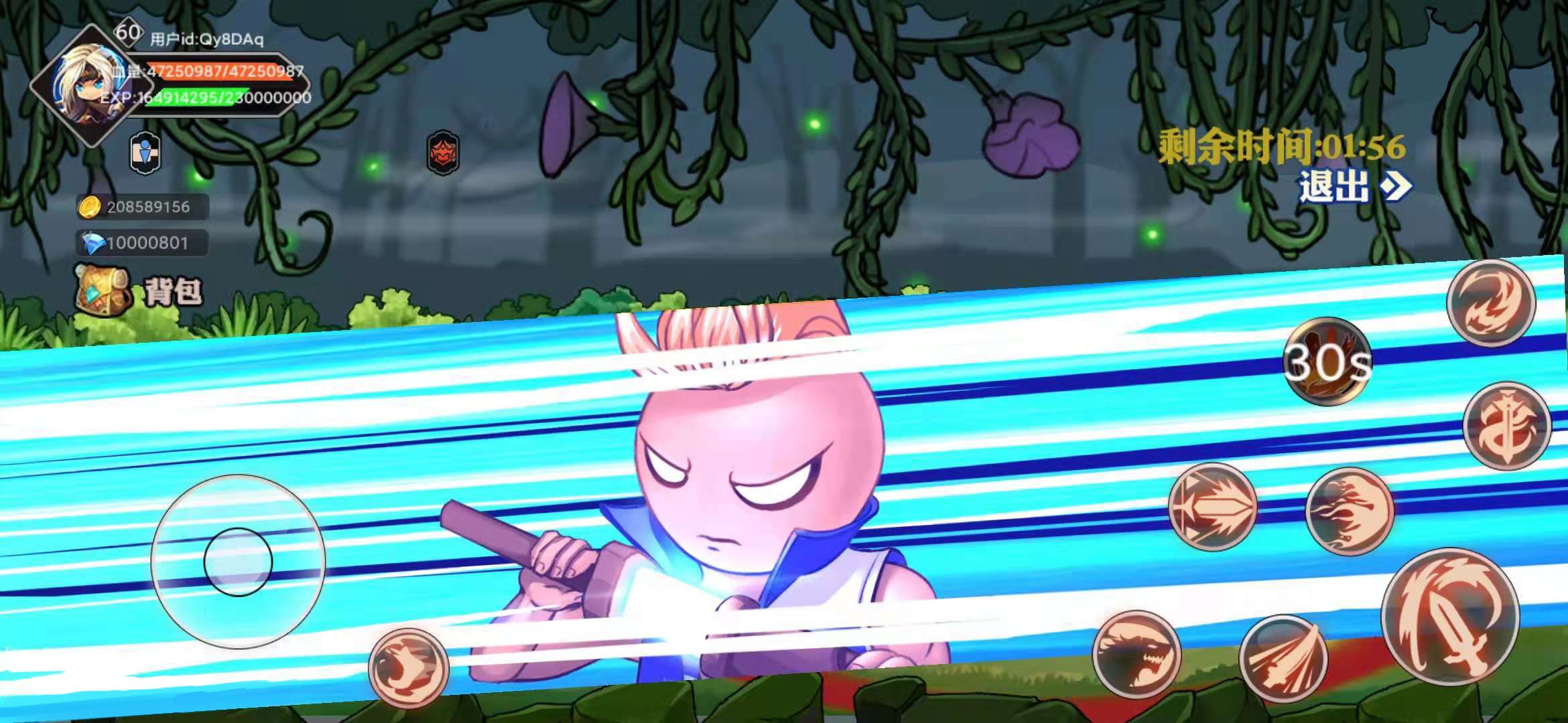 阿拉德勇者免广告版-图2