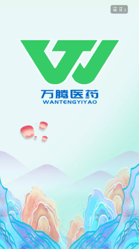 万腾医药 万腾医药