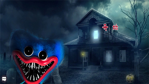 恐怖冰淇淋英雄-图3