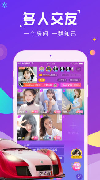 雏鸟短视频-图2