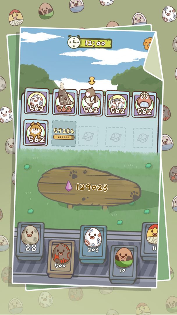 戳戳怪兽中文版-图3