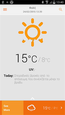 DeltioKairou天气预报-图1
