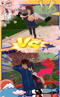 樱花校园模拟高校-图3