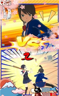 樱花校园模拟高校-图1