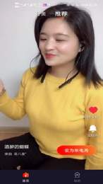 靓声来电秀 靓声来电秀