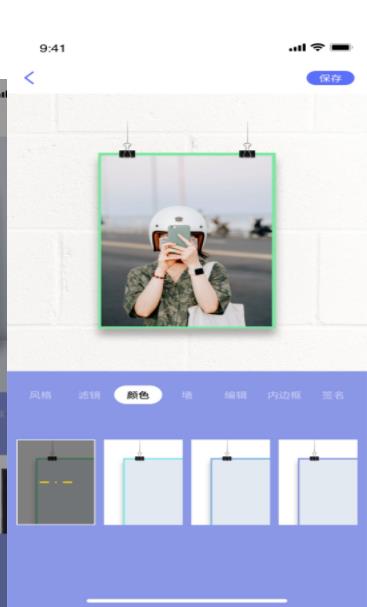 蜜桃图片编辑 蜜桃图片编辑