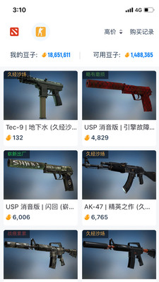 优优电竞 优优电竞