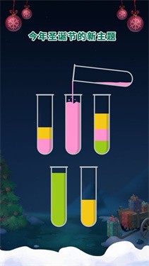 命运与决斗-图3