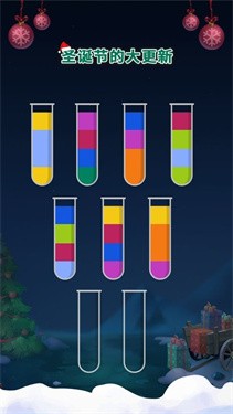 命运与决斗-图2