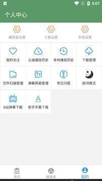 青柠影院 青柠影院