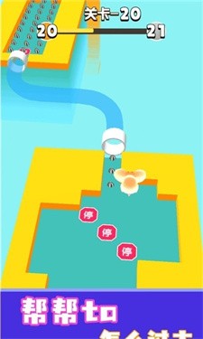 短腿小仓鼠-图1