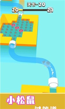 短腿小仓鼠-图5