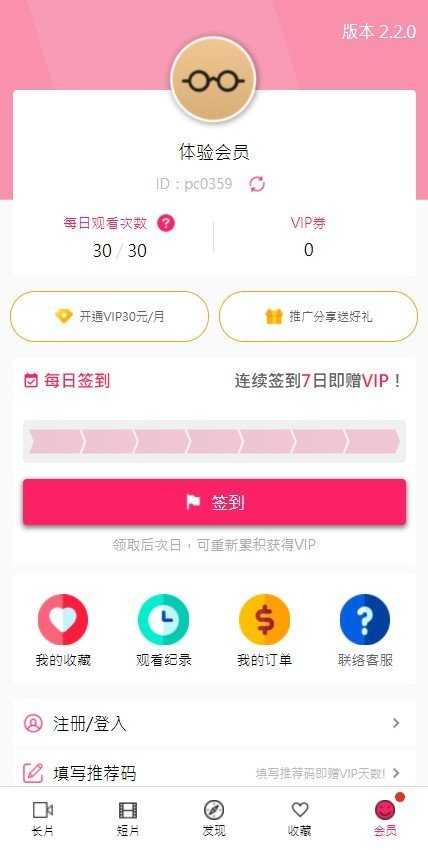 palipali.ctiy palipali.ctiy