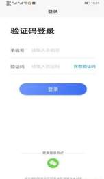 研考精灵 研考精灵