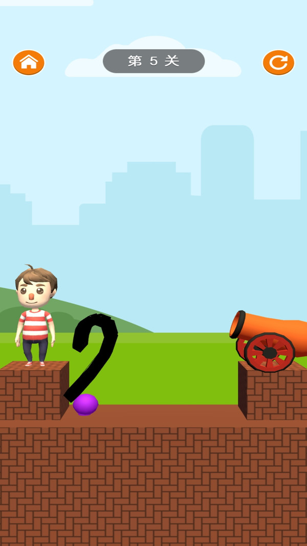 画线大头 画线大头