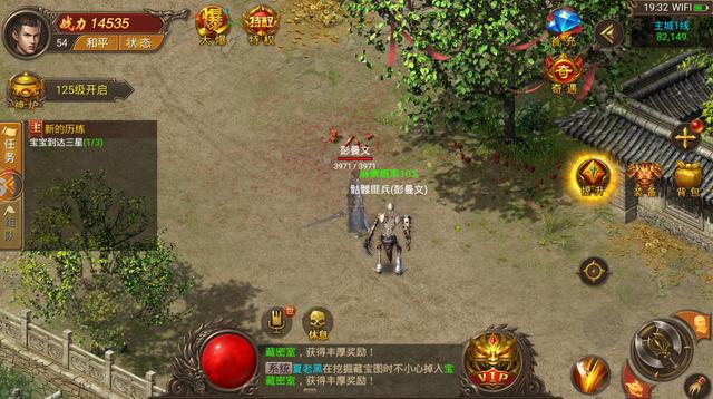 1.76传奇点卡版 1.76传奇点卡版