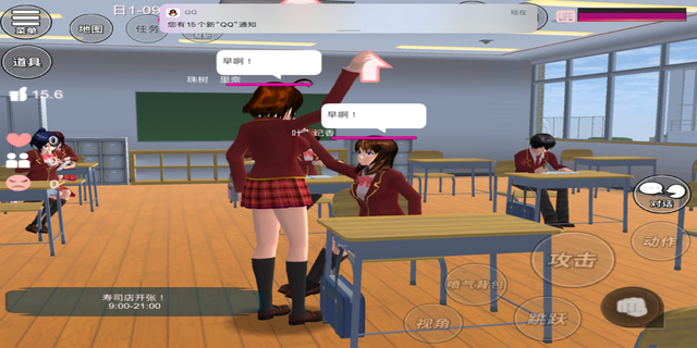 七七酱同款樱花校园模拟器中文版 七七酱同款樱花校园模拟器中文版