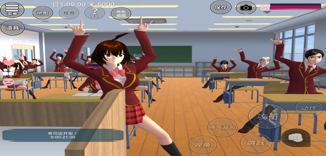 七七酱同款樱花校园模拟器中文版 七七酱同款樱花校园模拟器中文版