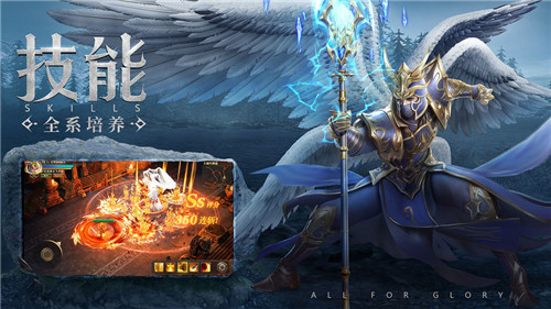 奇迹龙腾传奇 奇迹龙腾传奇