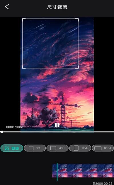 懂点视频编辑 懂点视频编辑