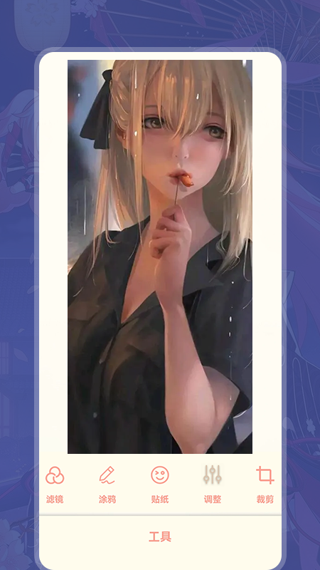 i铃声壁纸 i铃声壁纸