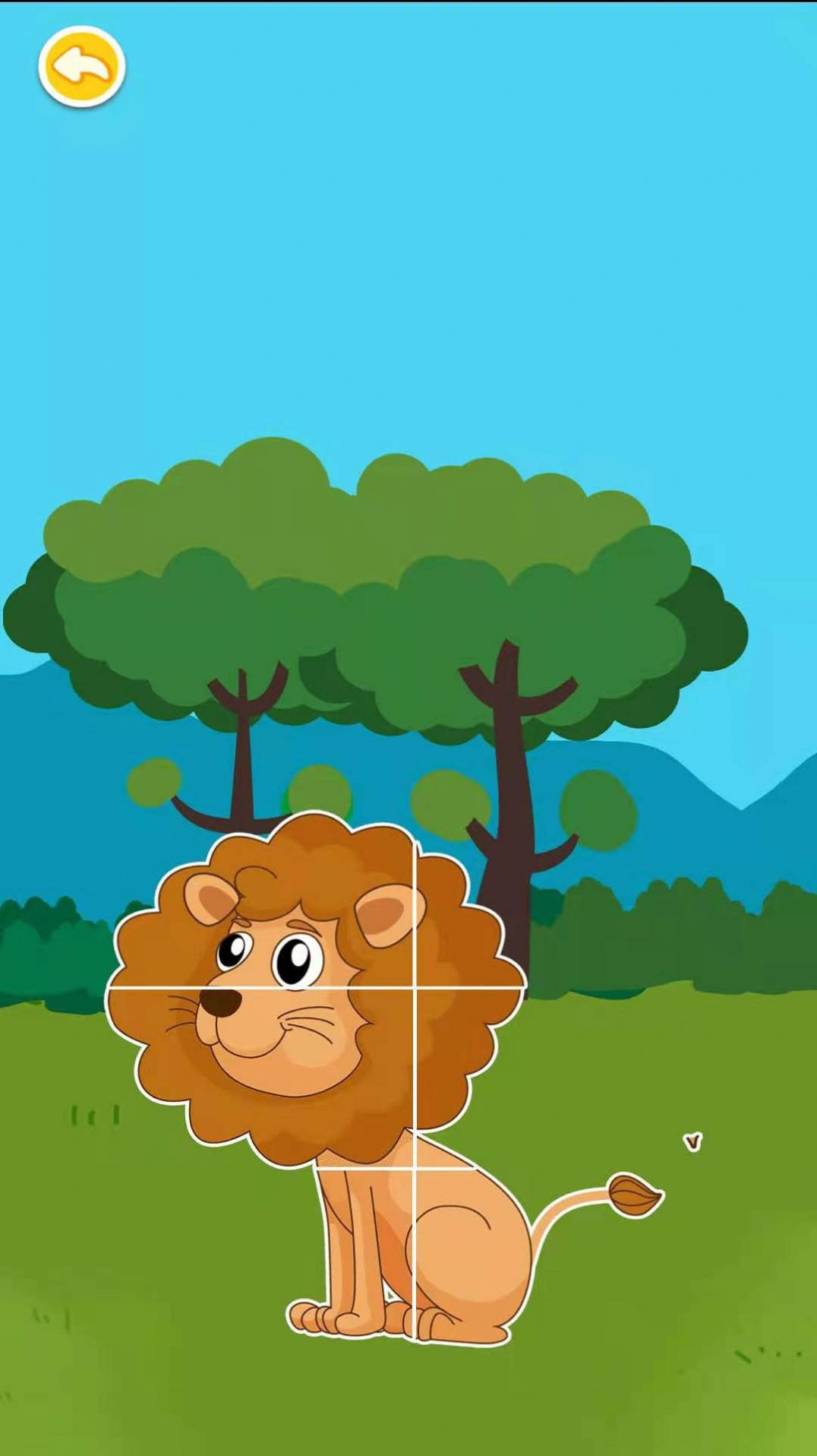 儿童早教学习 儿童早教学习