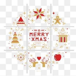 2021圣诞节九宫格图片-图2