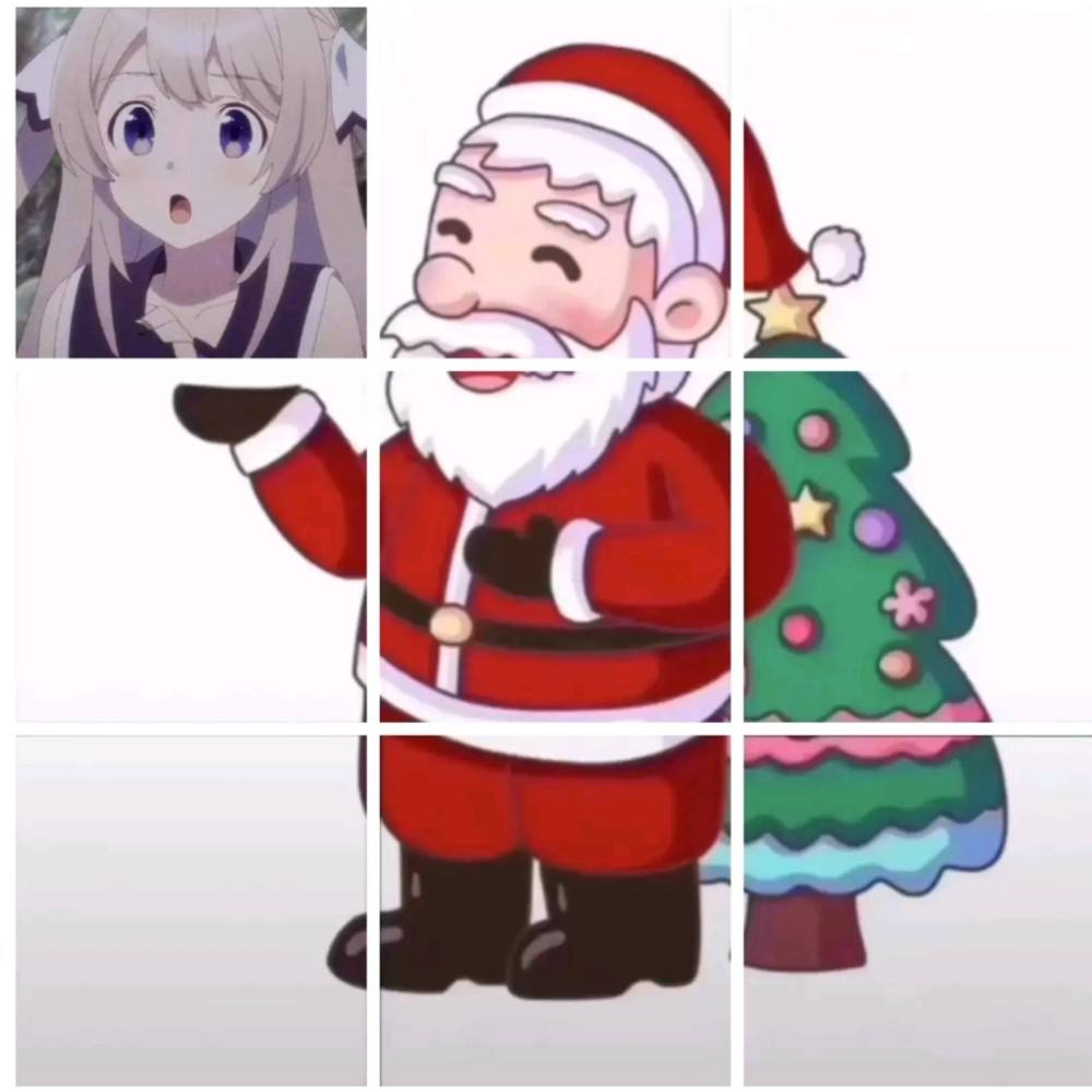 2021圣诞节九宫格图片-图3