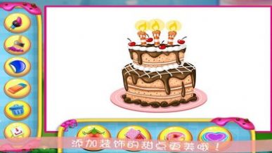 奥特涂鸦 奥特涂鸦