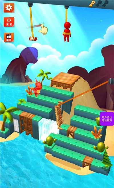 欢乐果冻人-图1