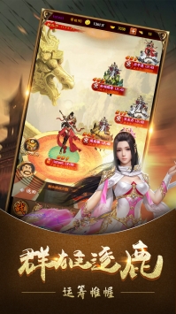 赤壁全明星 赤壁全明星