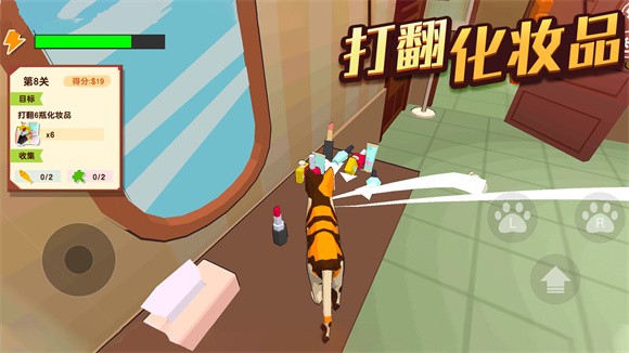 猫咪破坏王-图3
