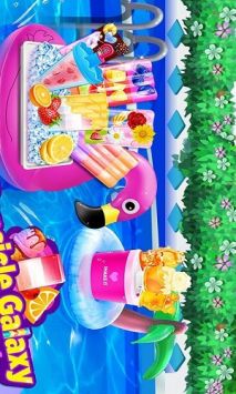 冰淇淋制作商店-图1