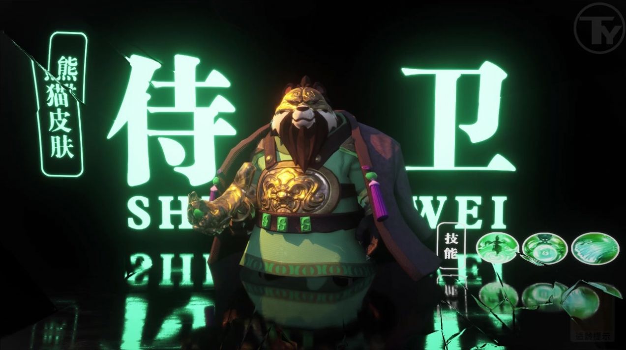 欢乐小酒馆-图4