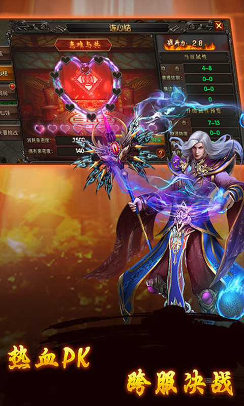 91翻天传奇 91翻天传奇